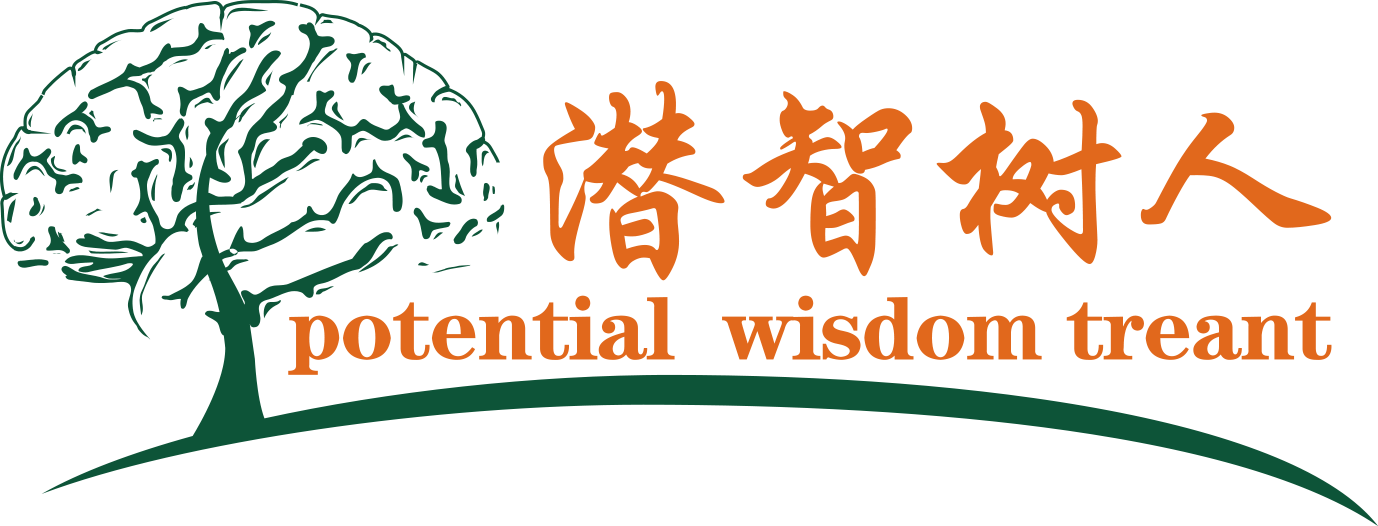 骚逼好痒北京潜智树人教育咨询有限公司